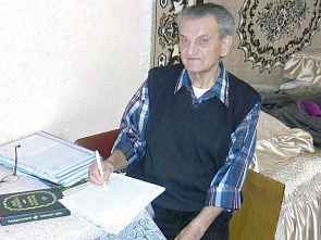 Испытано на себе