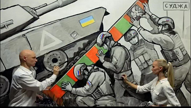 Ростовские художники создали видео-арт в память о жертвах атаки на Курскую область