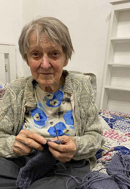 Пусть хранит вас наша любовь