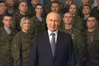 Владимир Путин обратился с новогодним поздравлением к россиянам из штаба Южного военного округа в Ростове