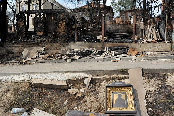 Пятнадцать дней спустя