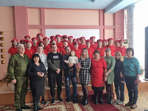 В поселке Целина орден Мужества Александра Погорелова передали его близким