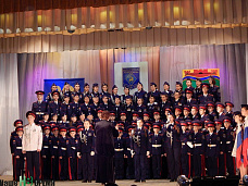Кодекс чести