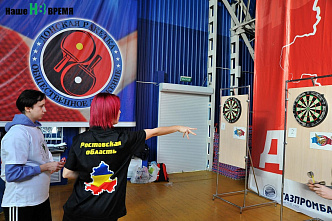 Фестиваль для особых спортсменов