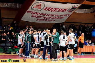 «Лидер» погасил «Факел»