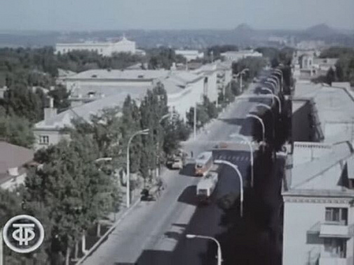 Гостелефонд опубликовал фильм о Шахтах 1979 года