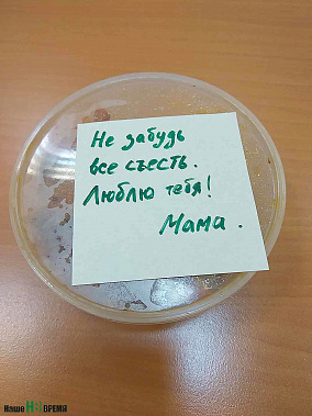 Гаджеты вам в помощь!
