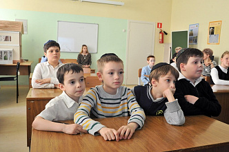 Иврит в ростовской школе 