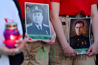 В Ростовской области прошли акции памяти