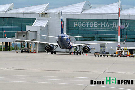В Ростовской области гражданские полеты под запретом до 13 мая
