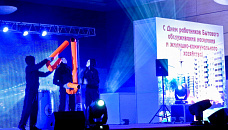 Жилищно-коммунальные герои