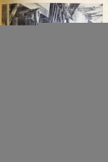 Через века, через года помните!