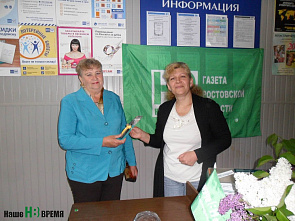 Пишите больше о людях