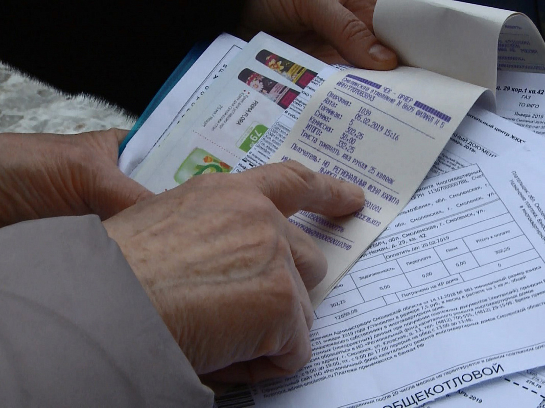 Фото взято с сайта gtrksmolensk.ru