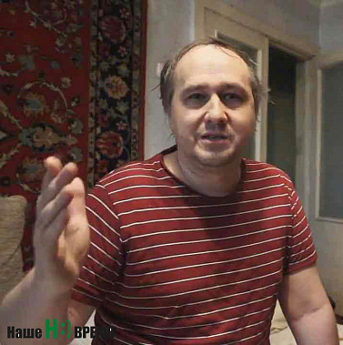 Дмитрий больше не один
