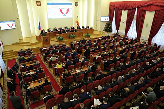 Год 2020-й: активно начать, достойно прожить