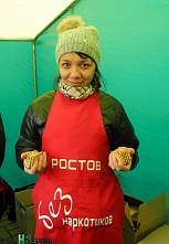 Обеды для нуждающихся