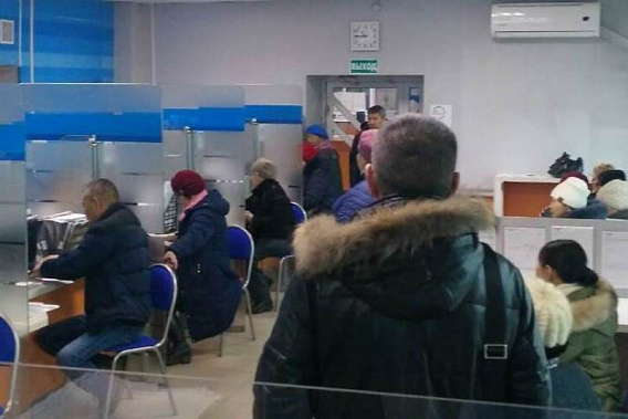 Количество налоговых инспекций в Ростовской области сократится