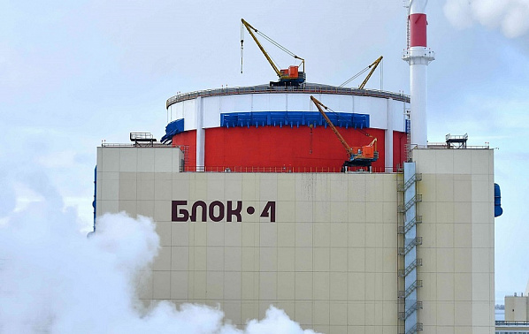 Источник фото: РБК.