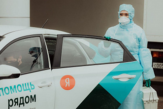 В Ростовской области выявили еще 285 больных коронавирусом