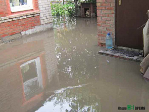 Есть ли вода на Марсе?