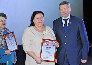 Конкурс «Мы помним…»