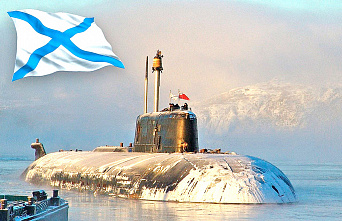 Что можно отметить в этот день