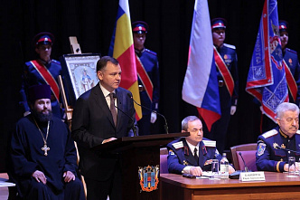 Поддержка казачества — это вклад в безопасность региона