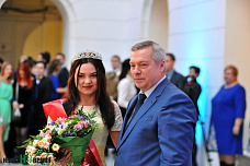 С Днем российского студенчества!