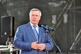 «Золотое созвездие Дона - 2017».