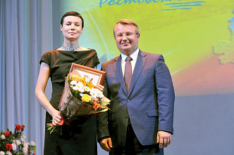 Собрание Законодательного собрания