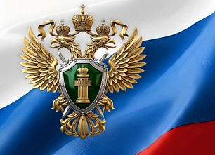 С Днём Государственного флага Российской Федерации!