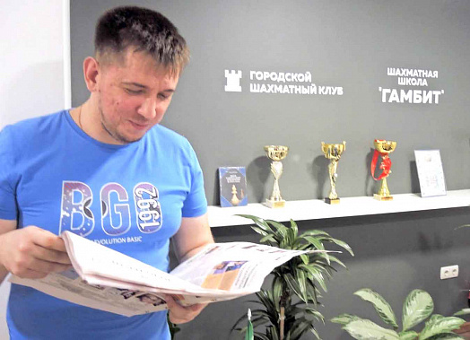 Команда «Минск» и ростовчанин Кирилл Рева выиграли турнир «Город воинской славы – Ржев»