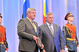 Вручение наград к Юбилею области