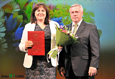 Руководство Ростовской области поздравило учителей с профессиональным праздником