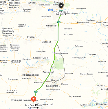 Участок М4 между Каменском-Шахтинским до развязки на аэропорт «Платов» сделают платным