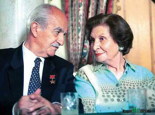 Легендарные  разведчики  Геворк Андреевич  и его супруга  Гоар Левоновна Вартаняны   Фото пресс-службы Службы внешней разведки 