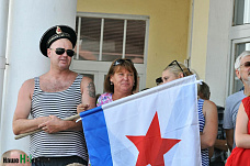 В Таганроге отметили День ВМФ