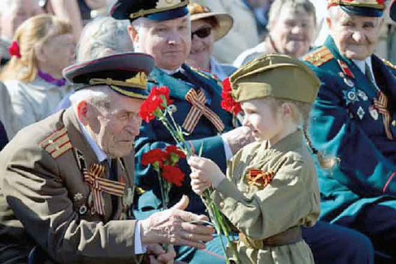 Возьмите с собой цветы…