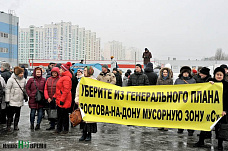 Хотим дышать чистым воздухом!