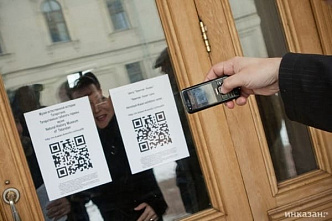 Патриарший собор Новочеркасска оснастят QR-кодами