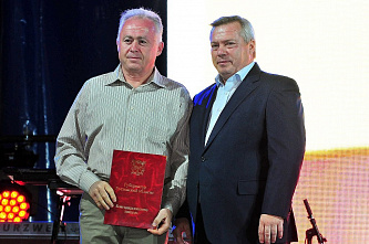  Шахты День города 2015