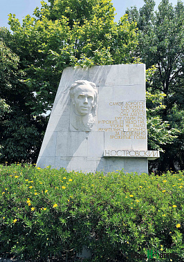 Островский с улицы Корчагина