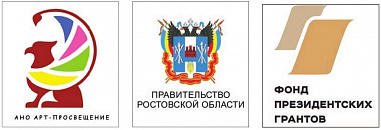 Медиа – для НКО
