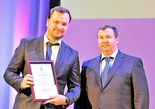 Победителям областного конкурса на звание «Лучший врач года» в 2016 году вручили дипломы