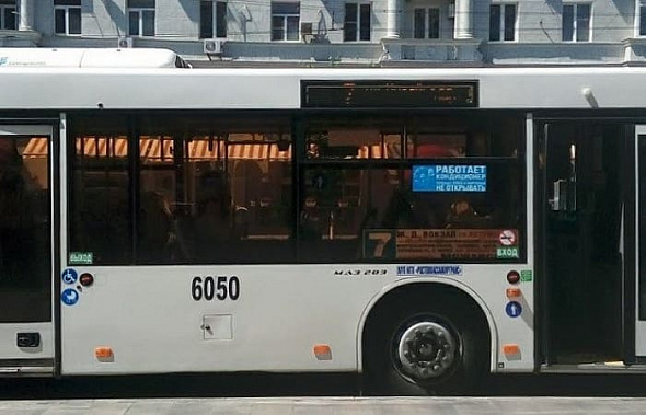 В Ростове до 11 июня изменили схемы движения автобусов №№ 68, 81, 98 и троллейбусов № 2