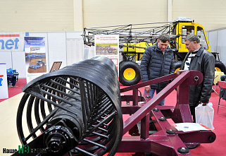 От форума до первой борозды