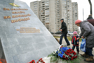 Воздушным асам посвящается