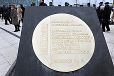 Южный въезд: движение открыто