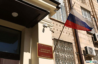 В Ростове-на-Дону осудили предпринимателя за фейковый ремонт дорог